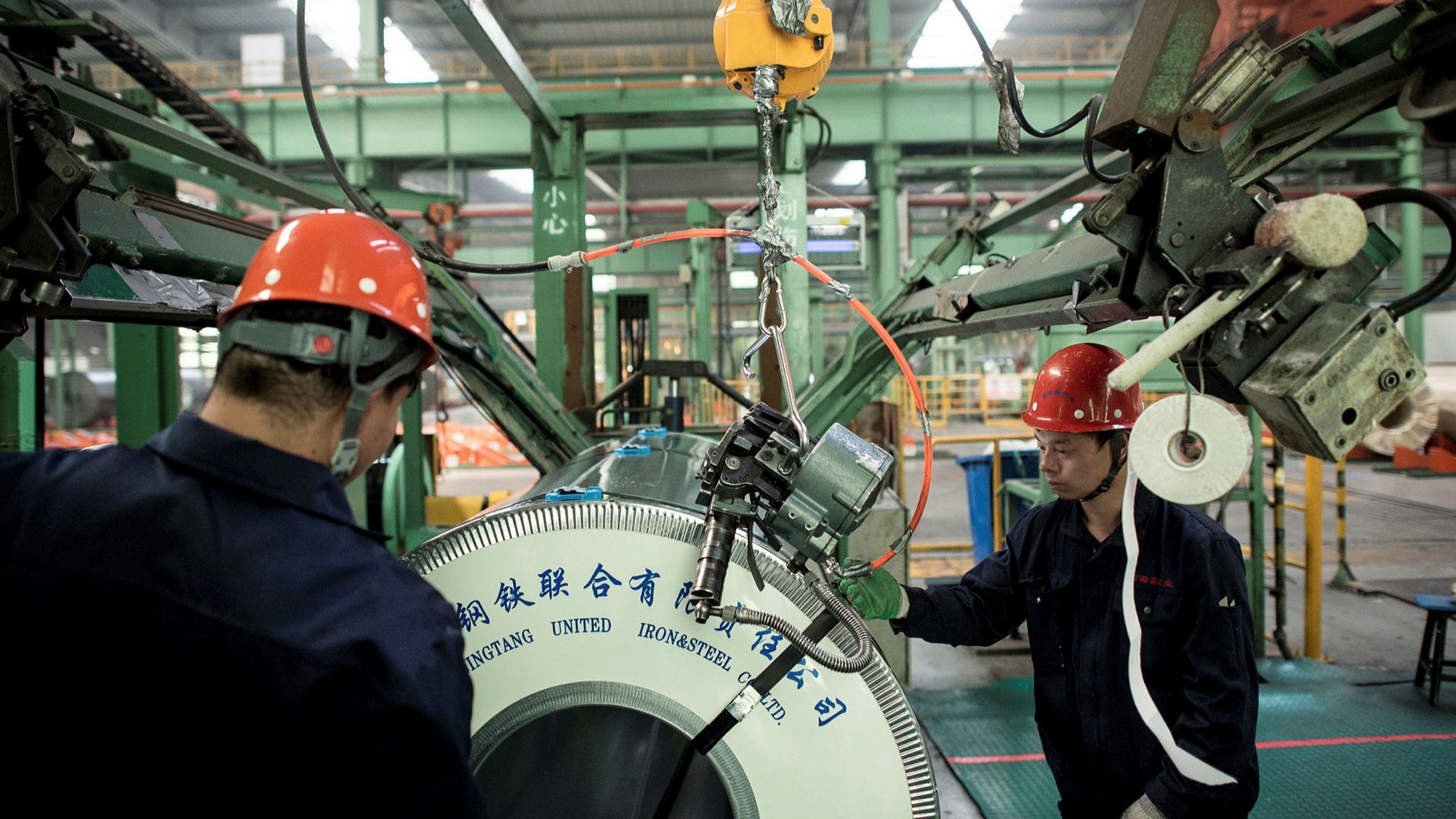 Thieu dien o Trung Quoc anh 2