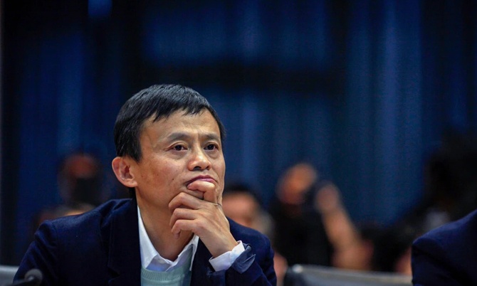 Trung Quoc gay kho cho cac doanh nghiep muon goi von nuoc ngoai hinh anh