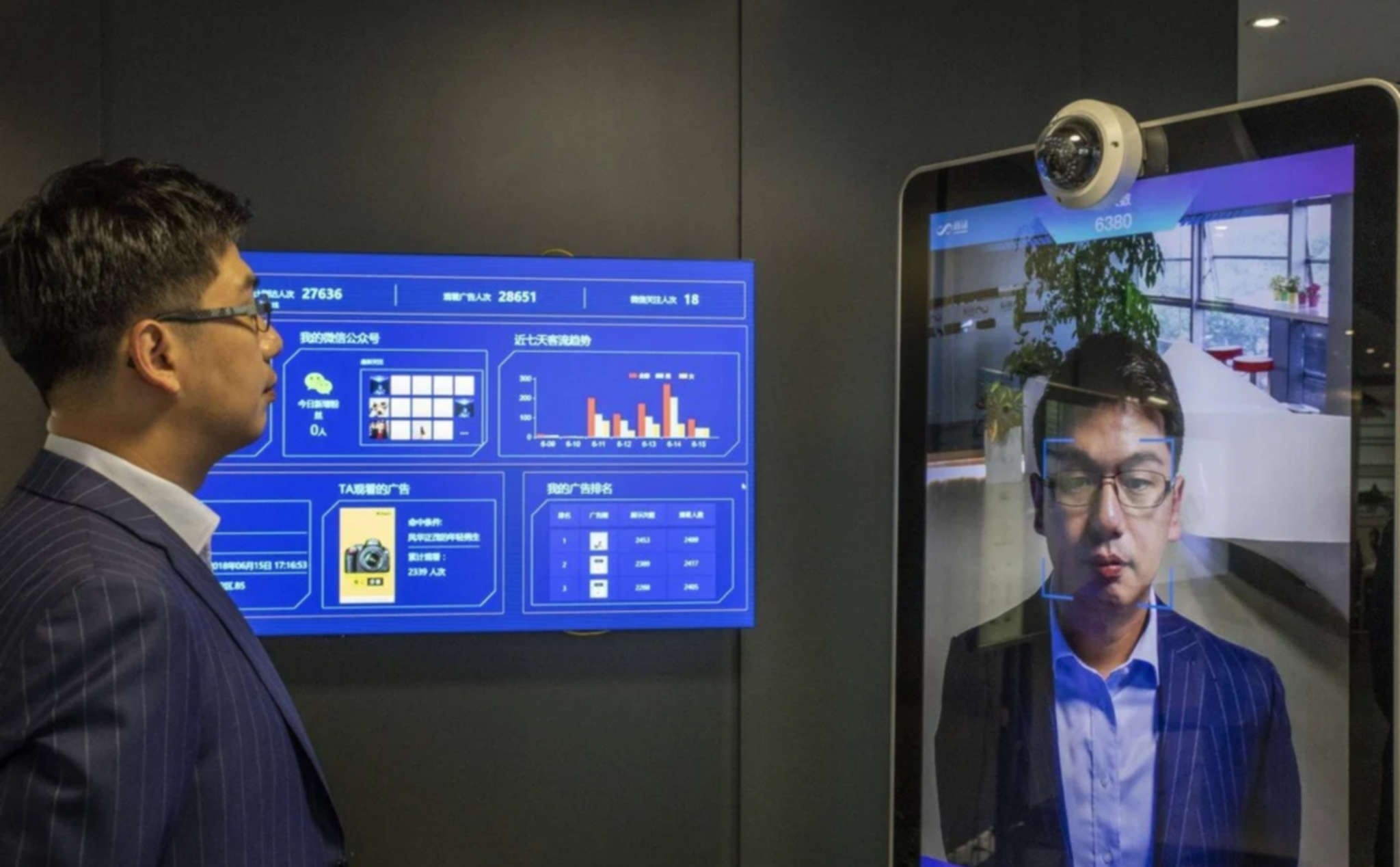 Giao su Trung Quoc so huu 3,4 ty USD nho cong ty tri tue nhan tao hinh anh