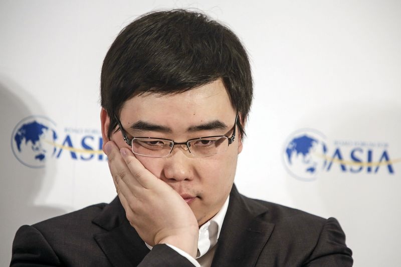 Ty phu Trung Quoc anh 1