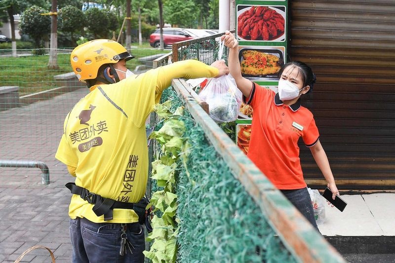 Ung dung giao do an anh 1