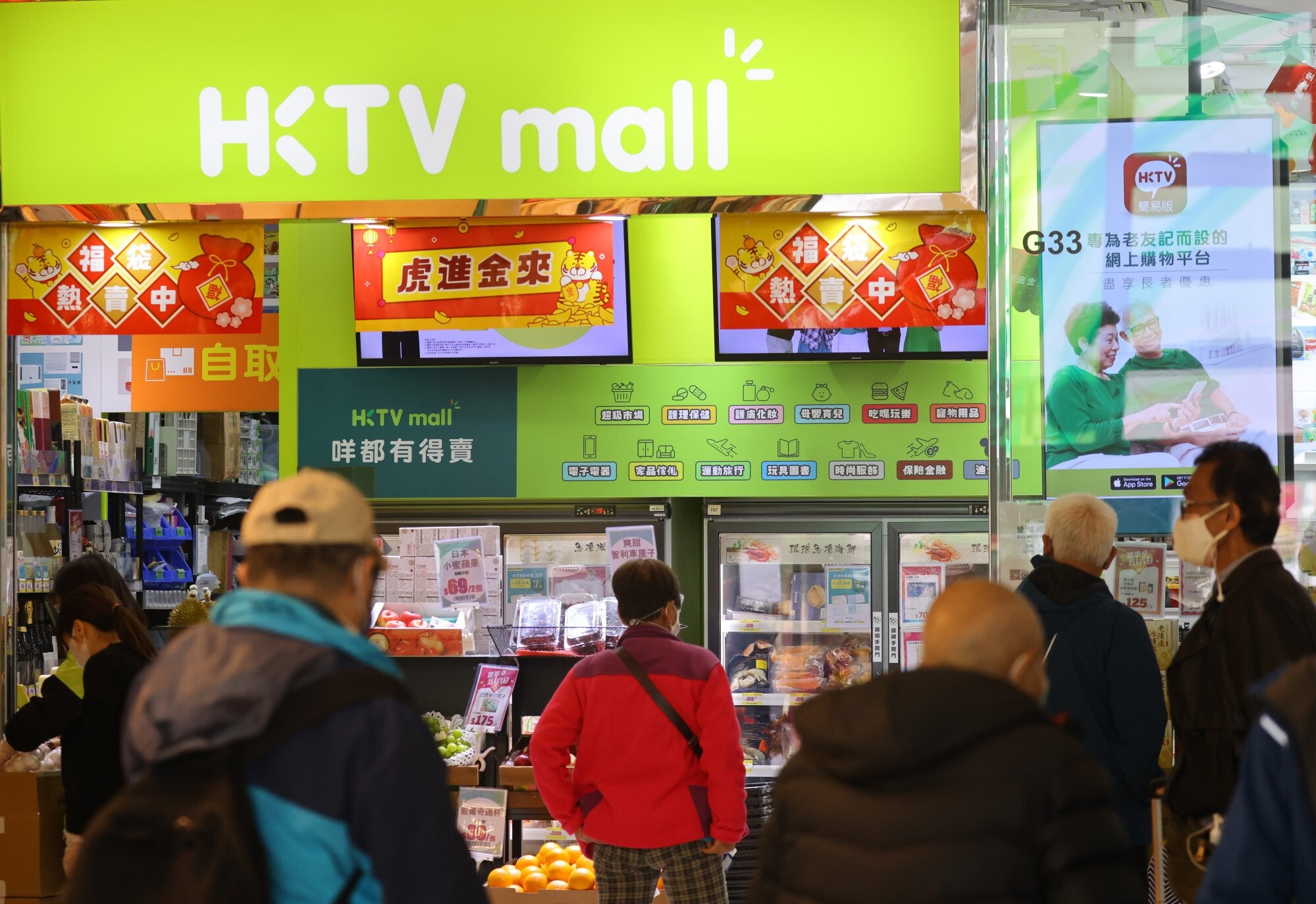 Các khu chợ truyền thống ảnh 3 Cac khu cho truyen thong anh 3