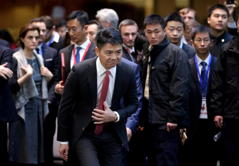 Ty phu Trung Quoc anh 1