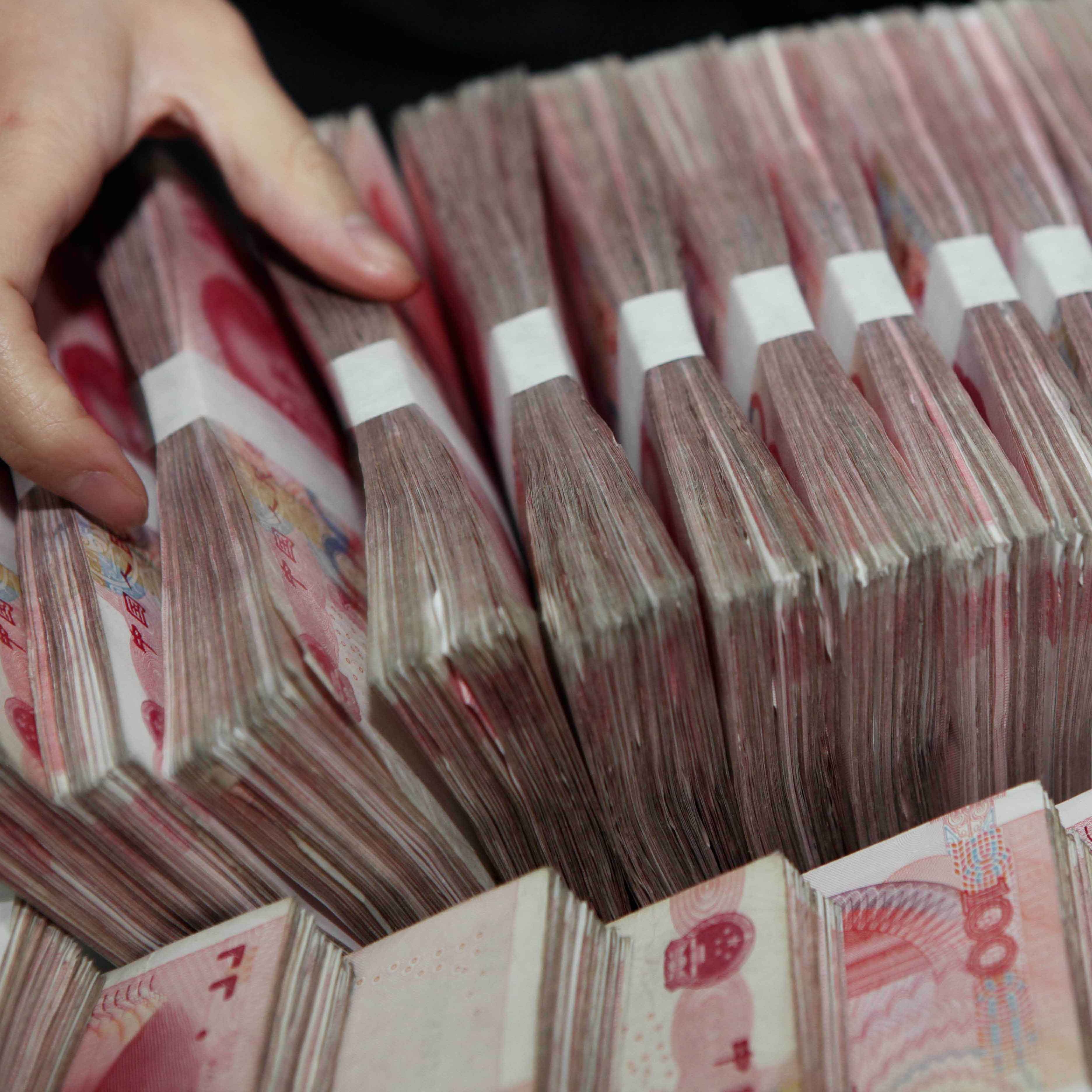 Ngan hang Trung Quoc anh 1