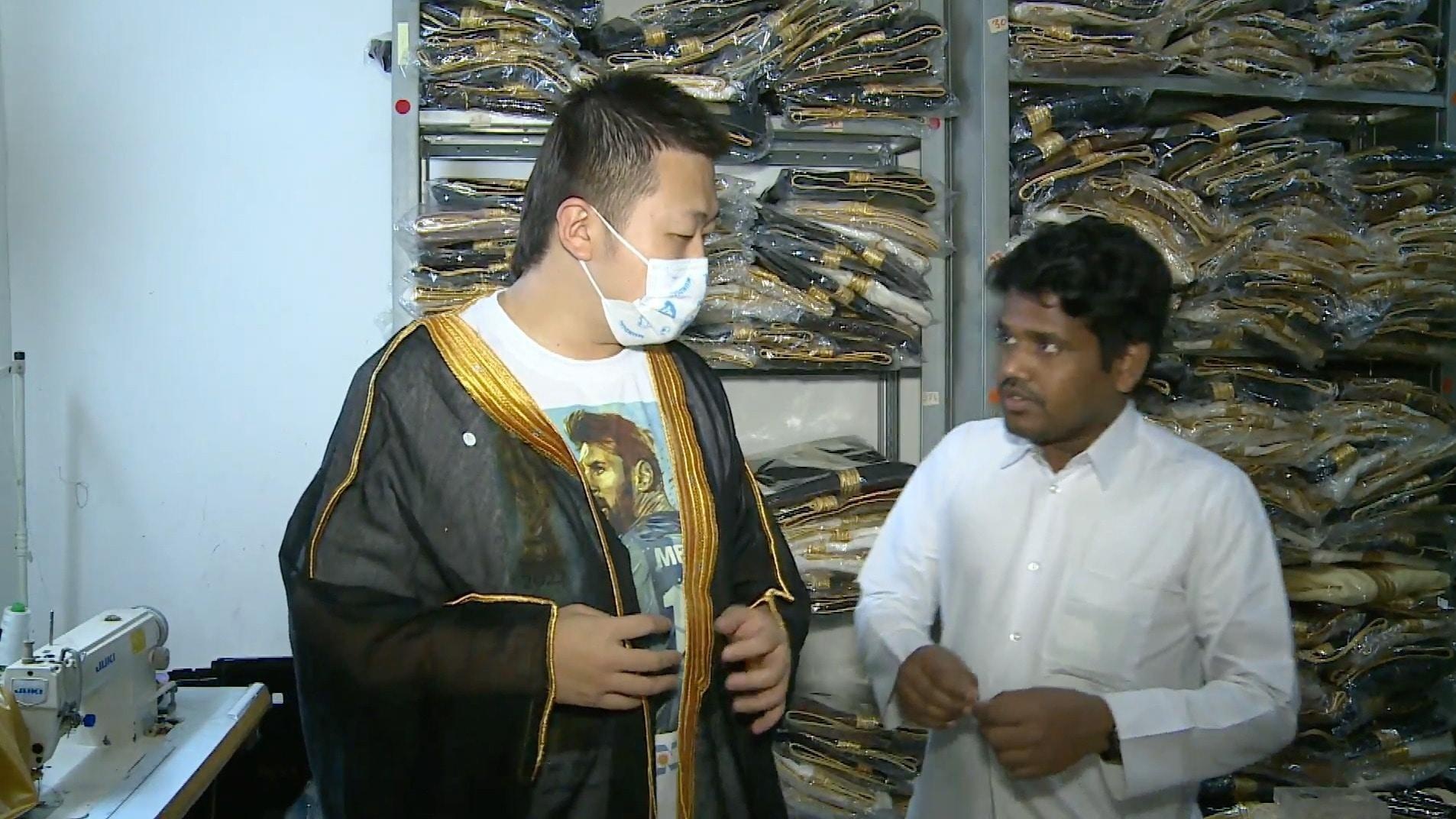 áo choàng Qatar ảnh 2 ao choang Qatar anh 2