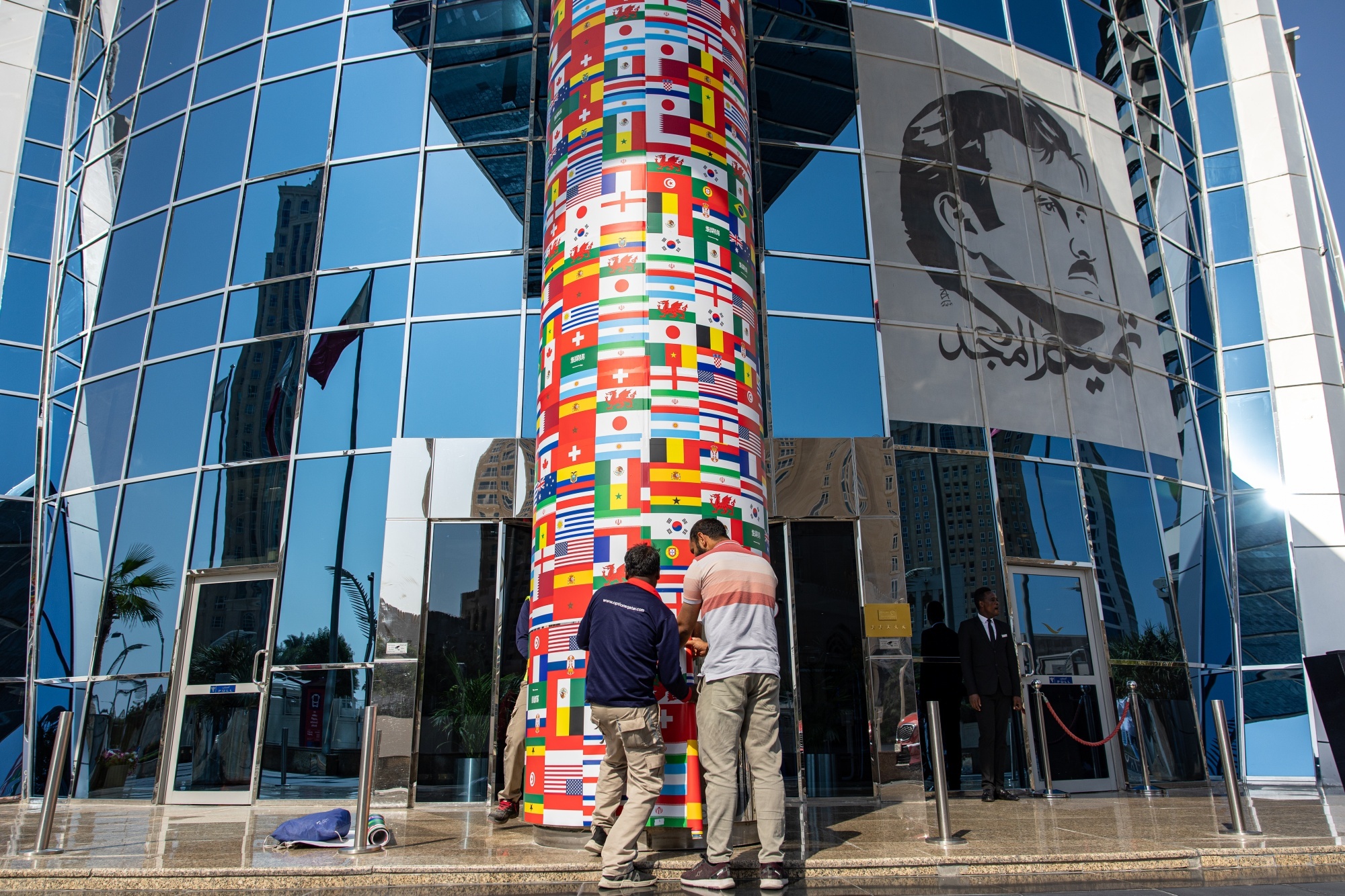 Kinh tế Qatar ảnh 2 Kinh te Qatar anh 2