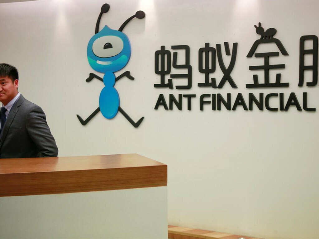 ty phu Jack Ma anh 1