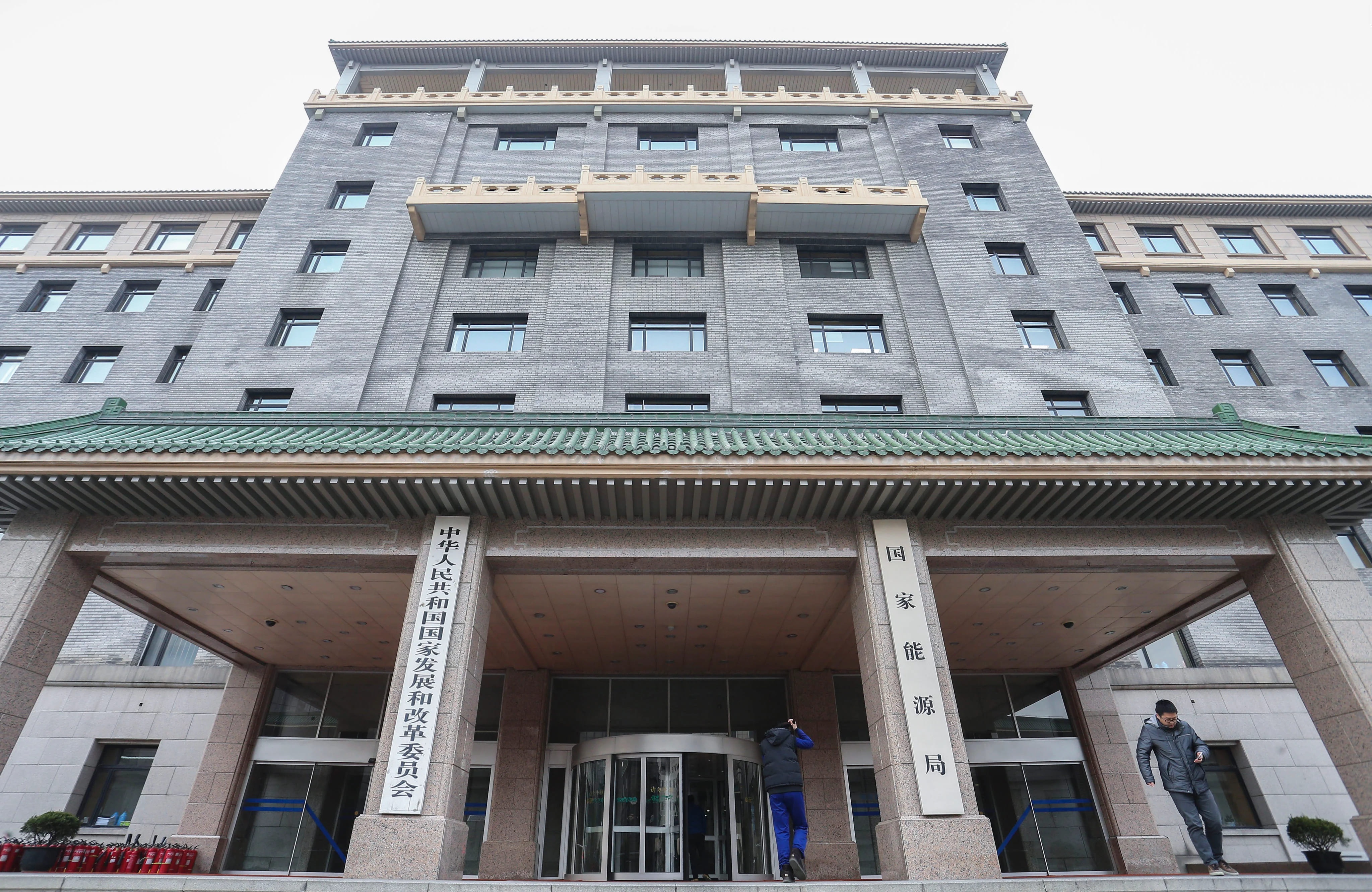 Trung Quoc xem xet goi kich thich kinh te lon chua tung co hinh anh