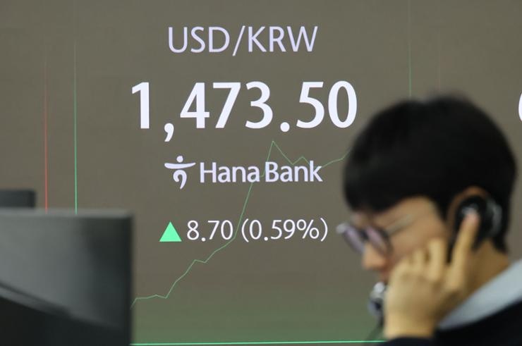 Dong won Han Quoc cham day 16 nam hinh anh