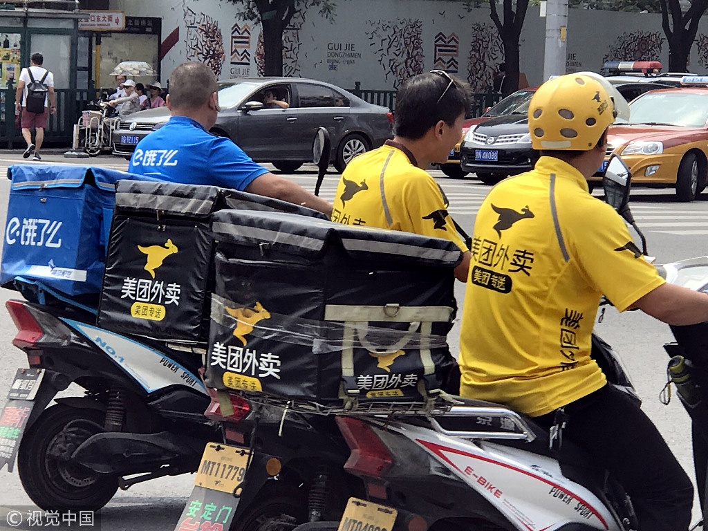 nganh giao hang Trung Quoc anh 2