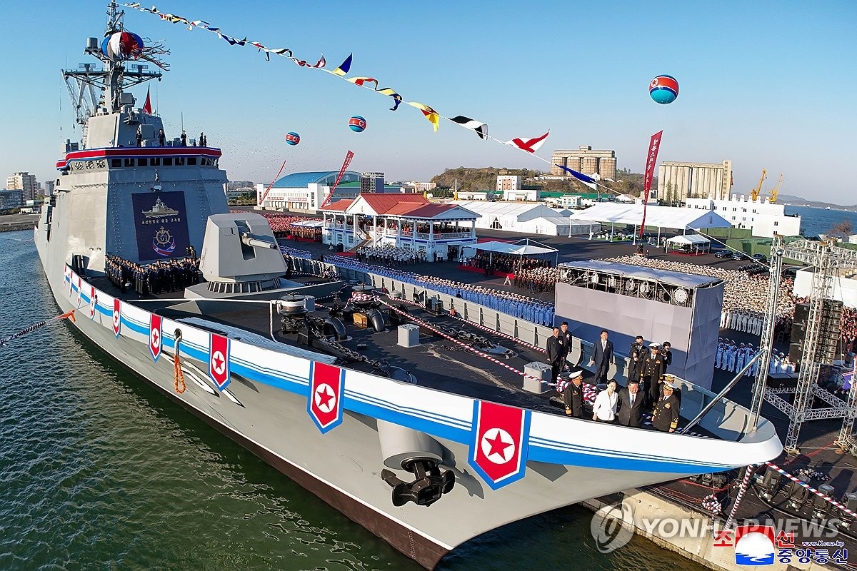 Chien ham bien dang khi ha thuy, Kim Jong Un xu ly tap the hinh anh