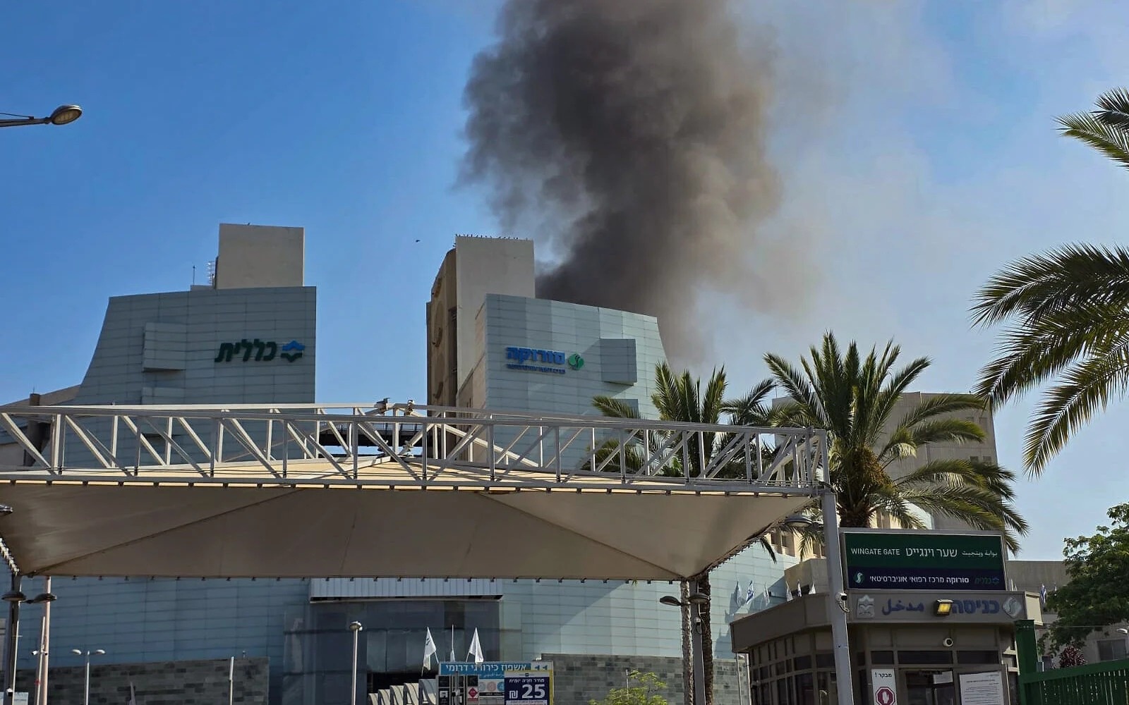 Linh cuu hoa dap lua sau khi benh vien Israel trung ten lua Iran hinh anh