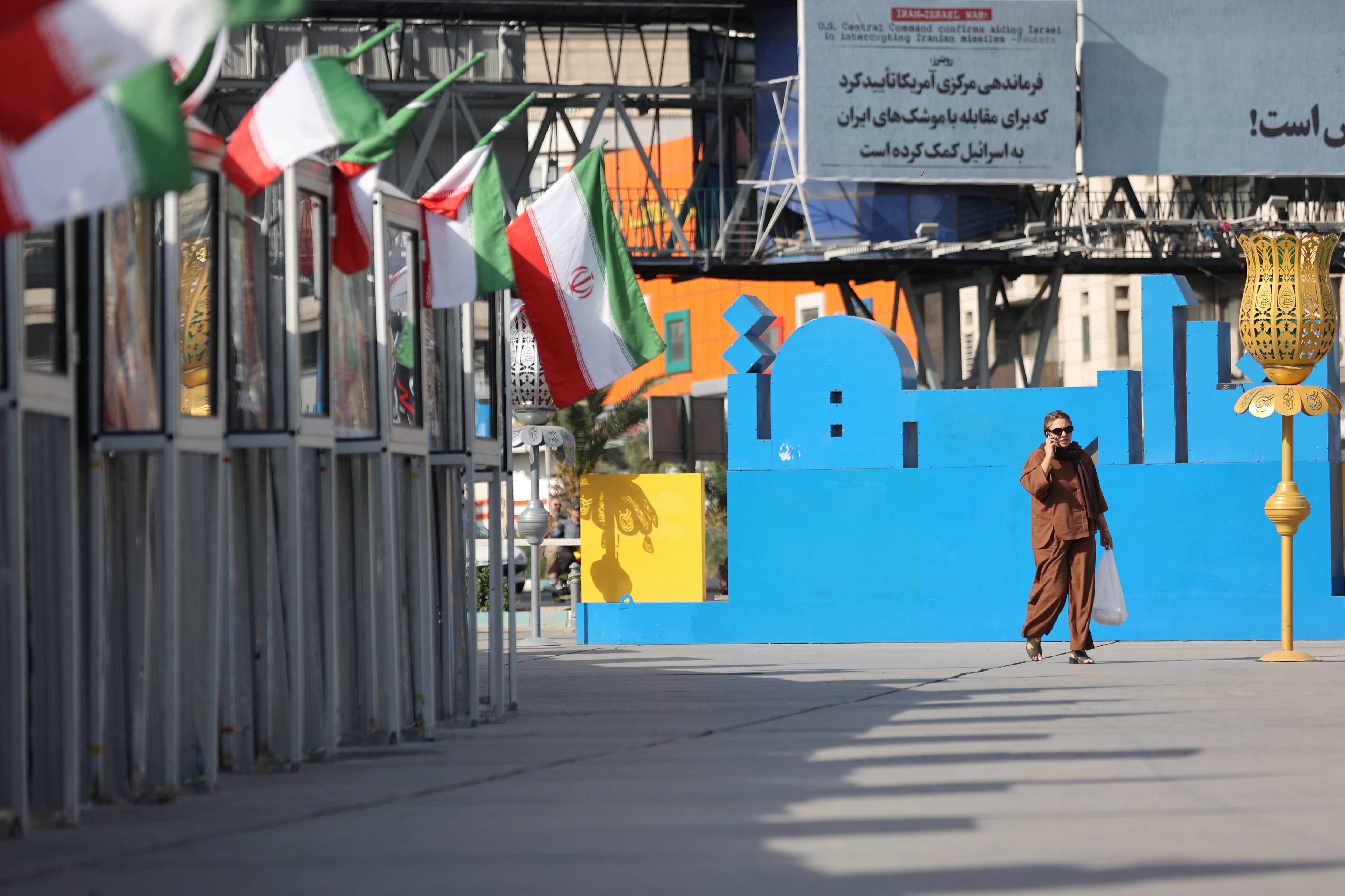 Iran va Israel dong y xuong thang, ket thuc 12 ngay giao tranh hinh anh