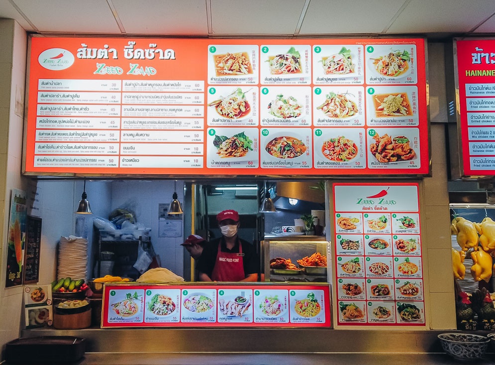 ban le san bay anh 5