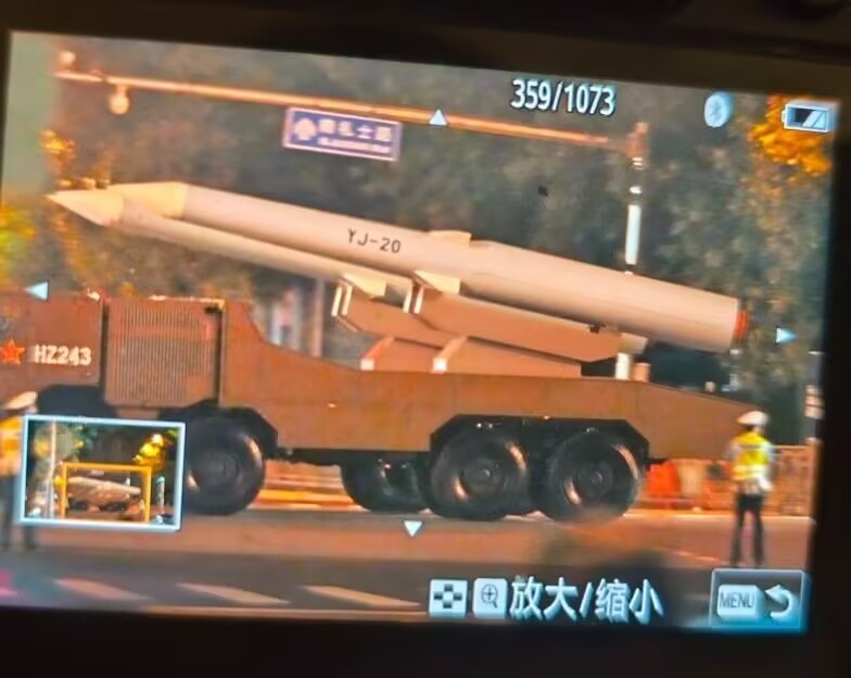 vu khi quan su,  ten lua sieu thanh,  ten lua phong thu,  ten lua chien luoc,  le duyet binh,  ky niem 80 nam anh 4