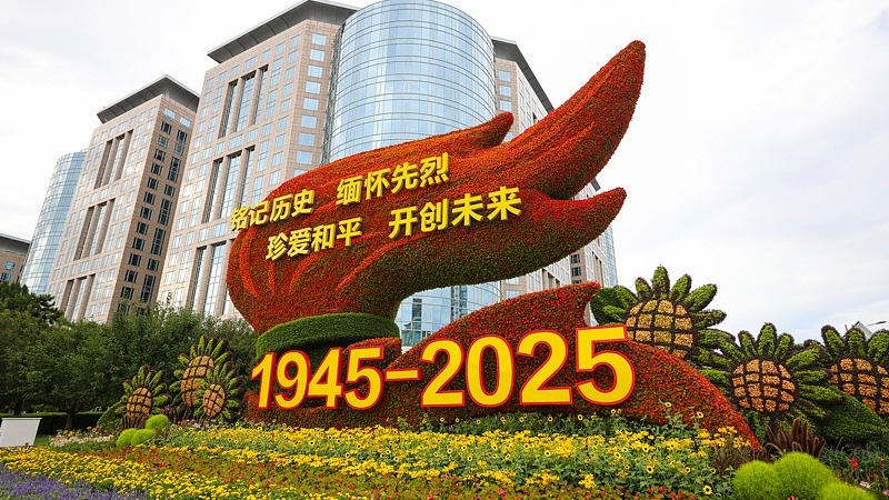 Bac Kinh siet chat an ninh truoc le duyet binh 3/9 hinh anh