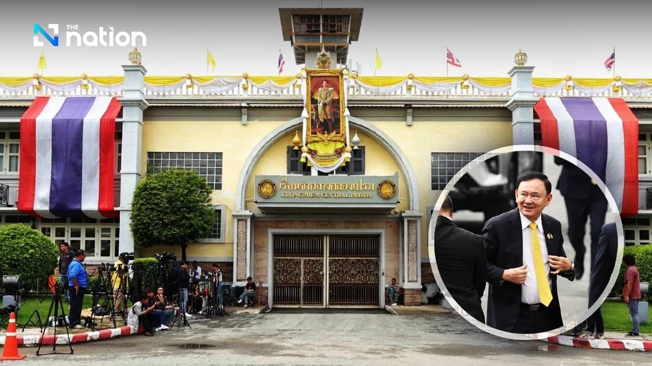 Thaksin trong tu,  cuoc song trong tu anh 1