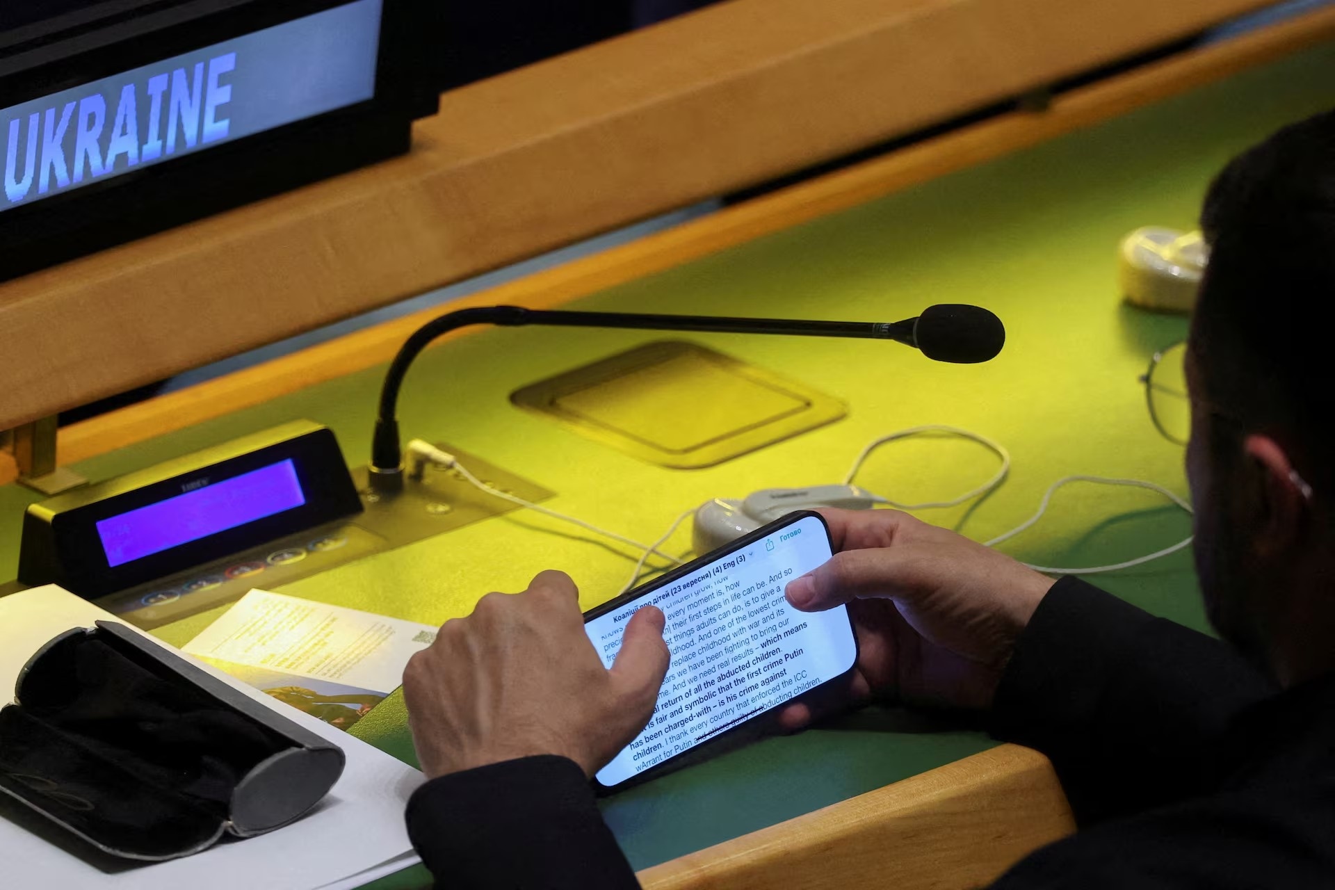 sle tuong niem Charlie Kirk,  ieu bao Ragasa,  hop Lien Hop Quoc anh 7