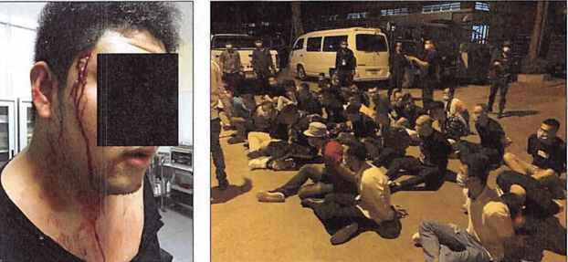 Tap doan lua dao Prince anh 3