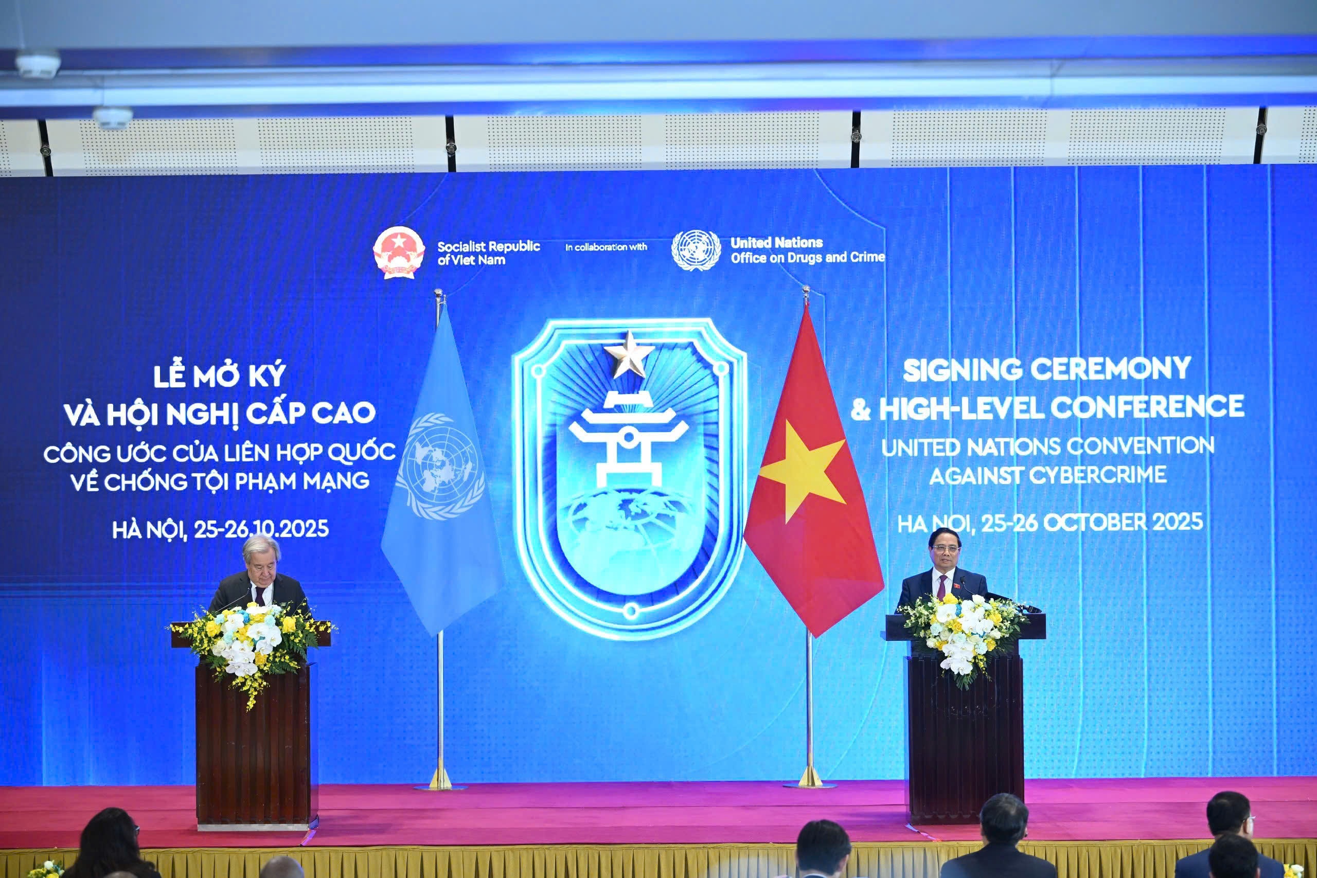Cong uoc Ha Noi anh 1