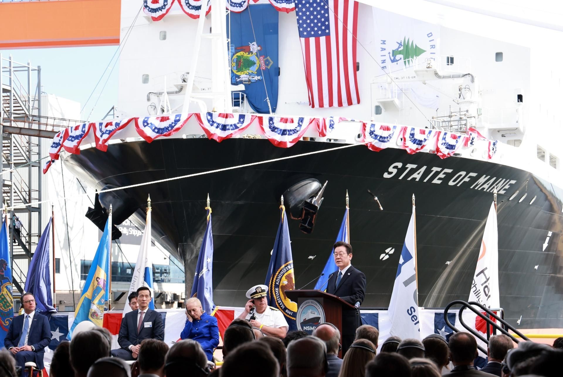 My chap thuan tau ngam,  quan he My Han,  tau ngam hat nhan,  APEC 2025,  vu khi hat nhan anh 3