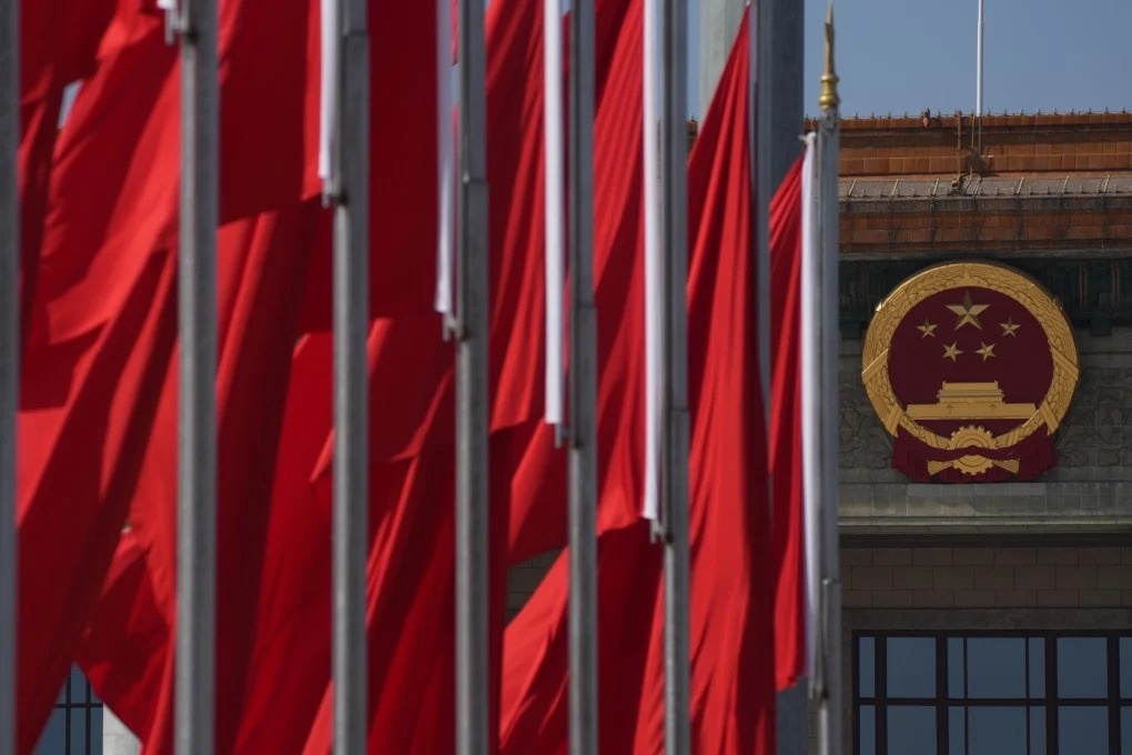 Trung Quoc siet chong tham nhung sau khi bat ky luc 63 'ho lon' hinh anh