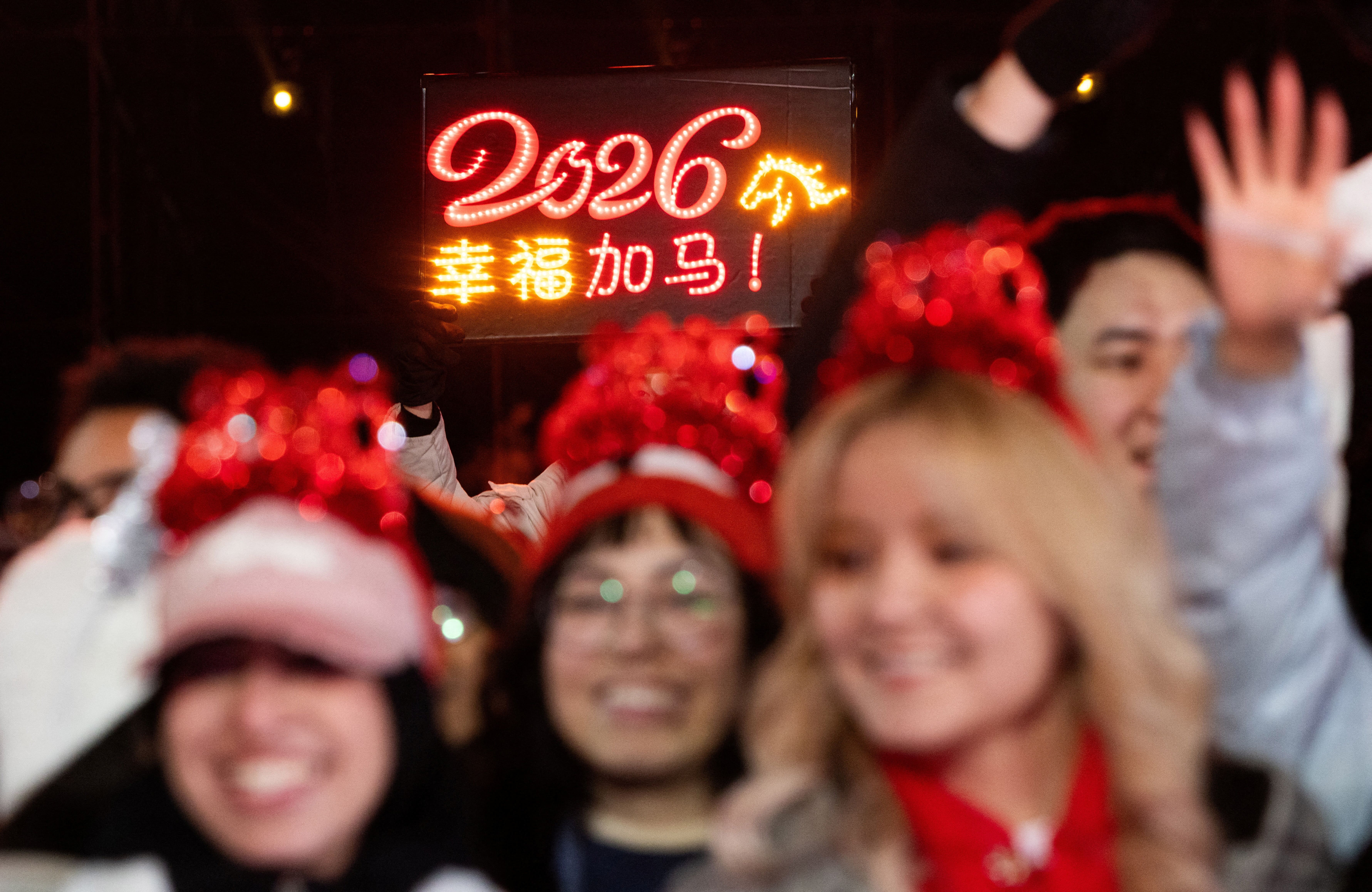 1,4 ty nguoi Trung Quoc buoc vao nam moi 2026 hinh anh