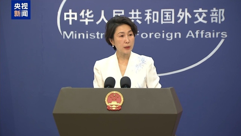 Trung Quoc lan dau len tieng ve vu Tran Chi bi dan do hinh anh