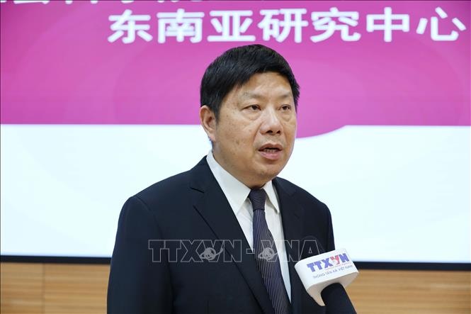 Dai hoi Dang XIV anh 1