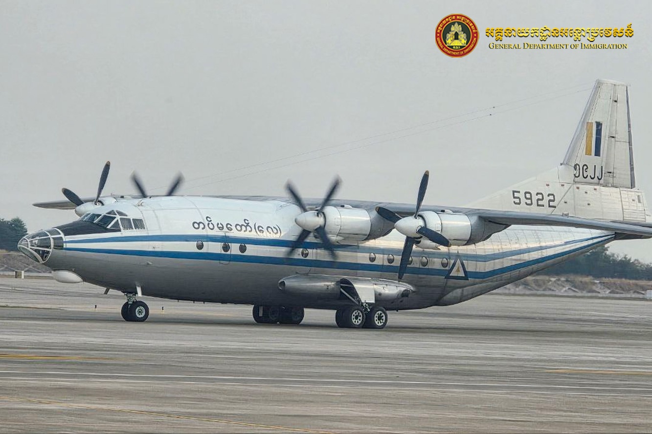 Campuchia ảnh 2 Campuchia anh 2