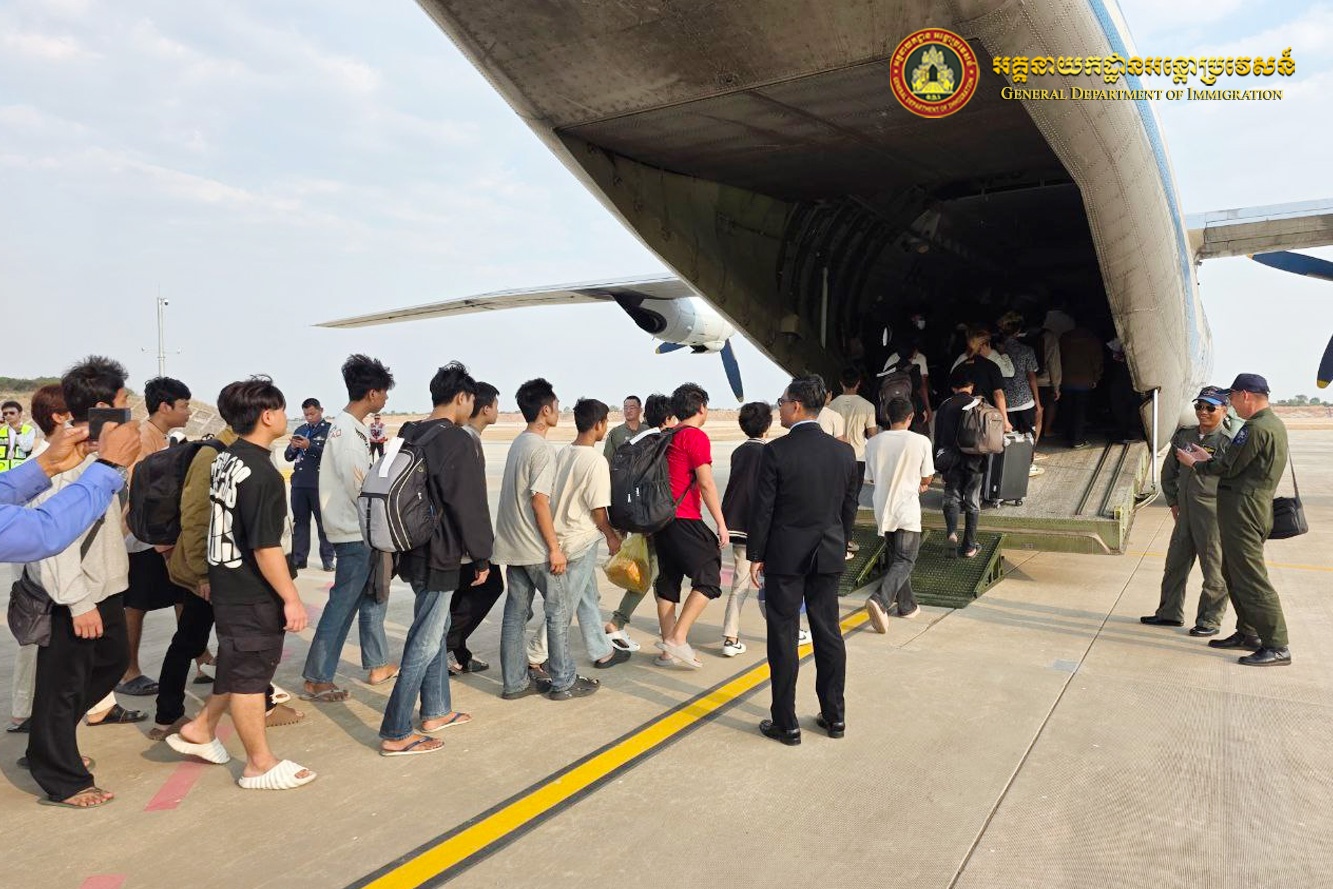 Campuchia ảnh 5 Campuchia anh 5