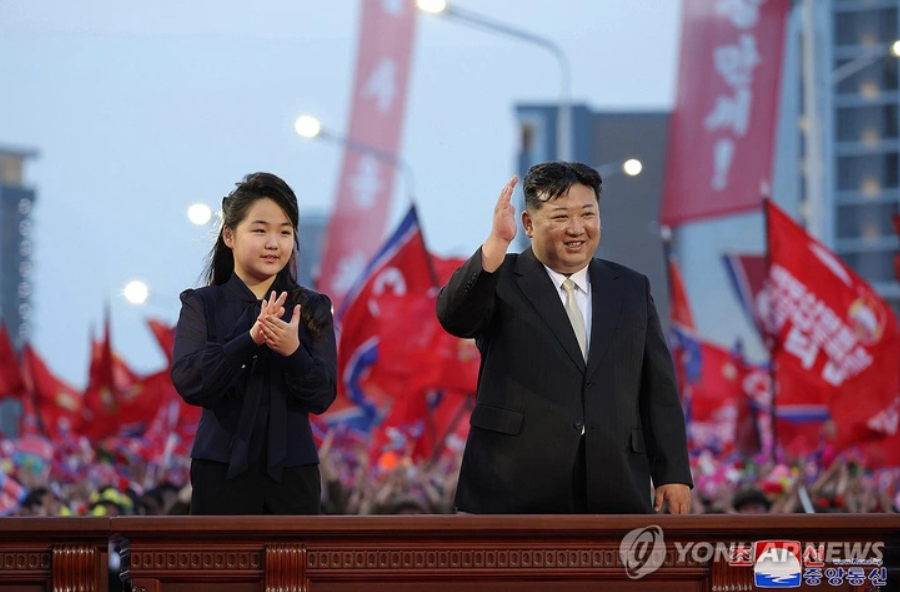 Ai nu nha ong Kim Jong-un gay tru y hinh anh