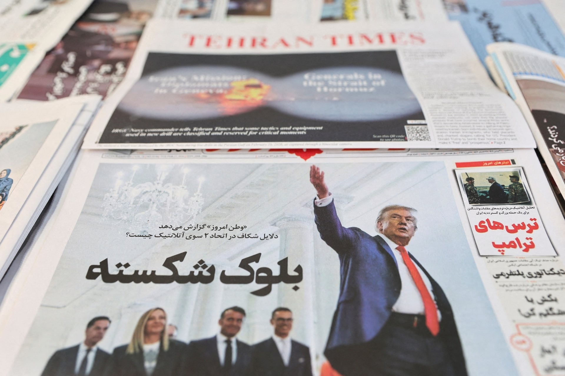 Ong Trump thac mac vi sao Iran chua 'dau hang' hinh anh