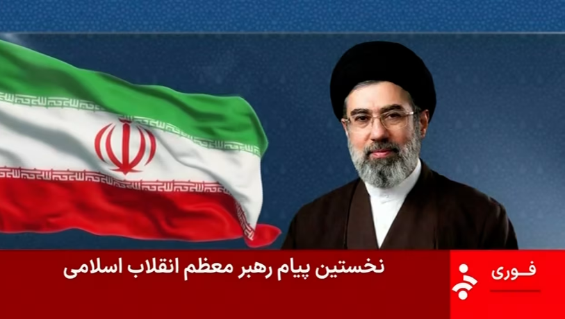 Lanh tu moi Iran: Can cu My tai Trung Dong phai dong cua hinh anh