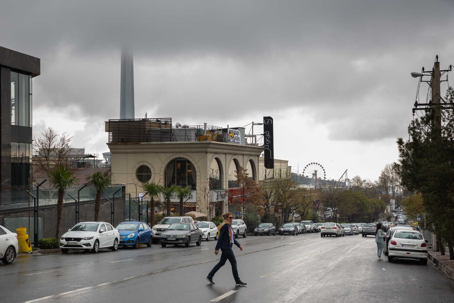 Iran ảnh 2 Iran anh 2