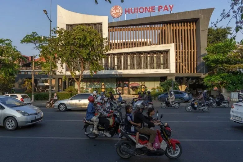 Campuchia dan do trum rua tien sang Trung Quoc hinh anh