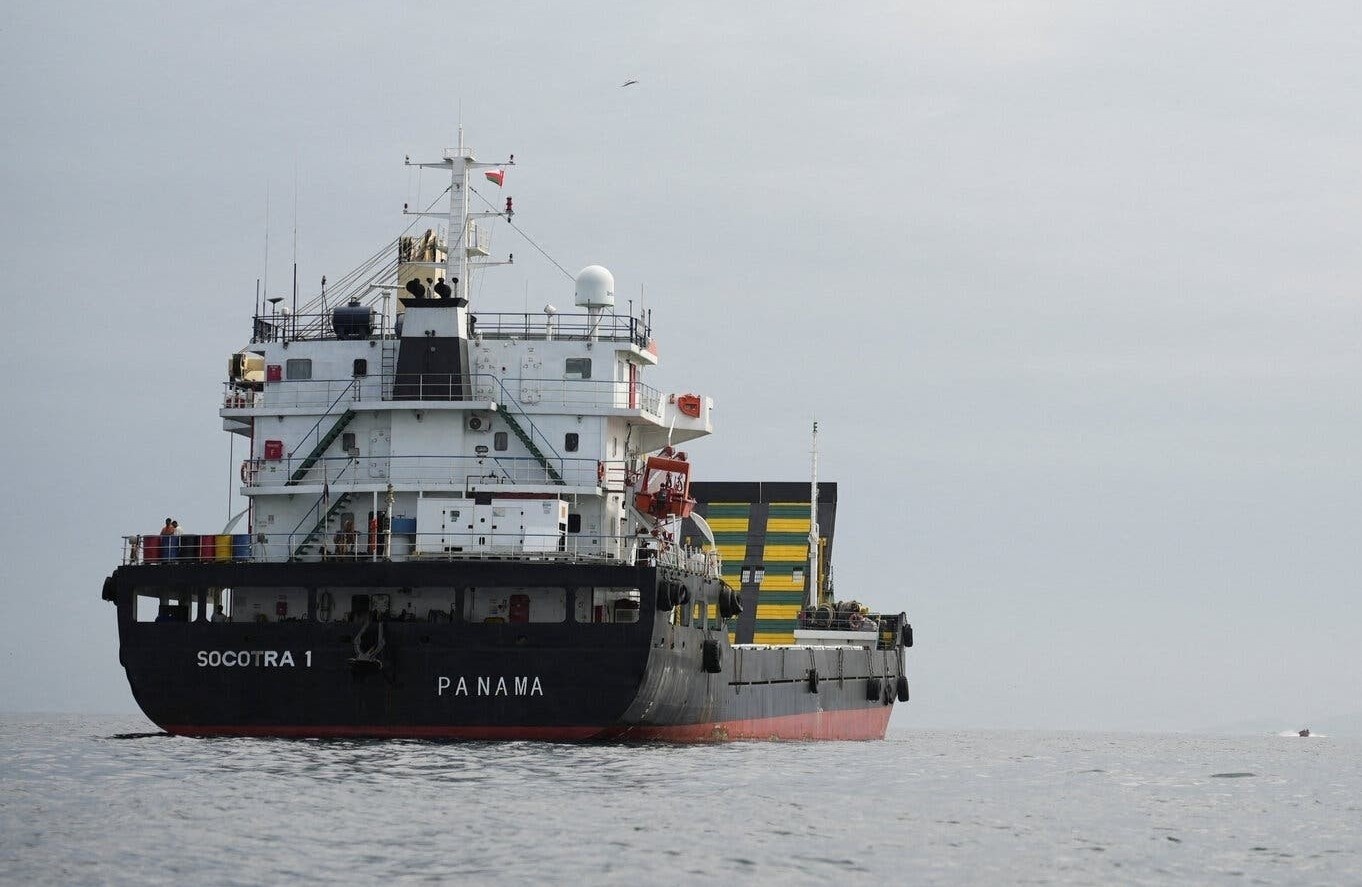 My chinh thuc phong toa cang Iran, canh bao tau tan cong se bi loai bo hinh anh