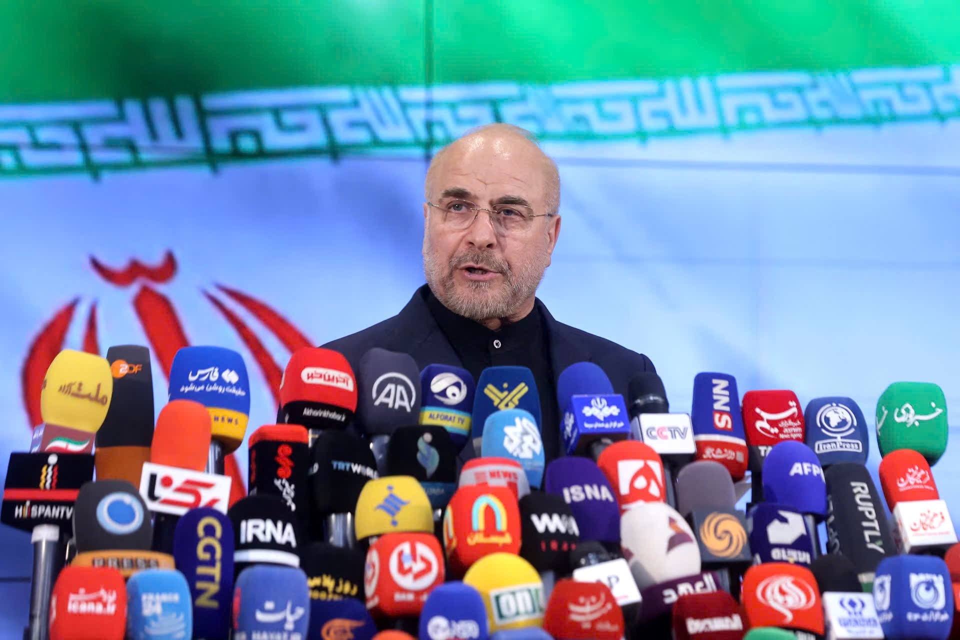 Iran anh 2