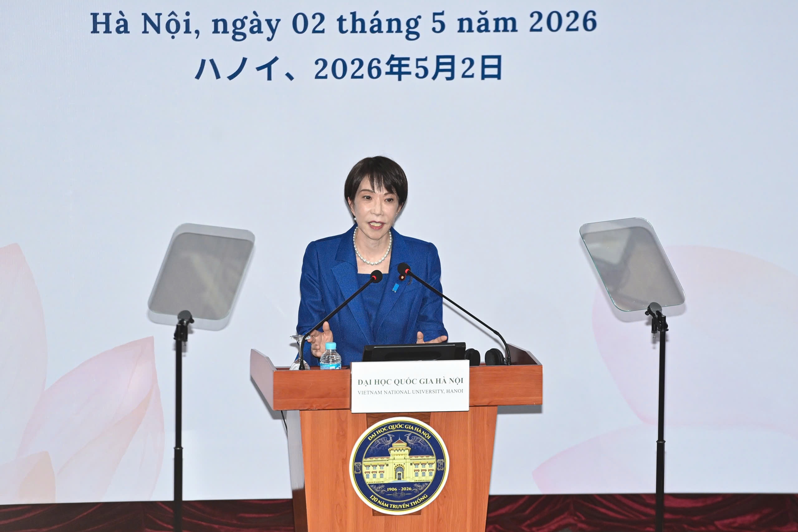 Thu tuong Nhat Ban anh 15