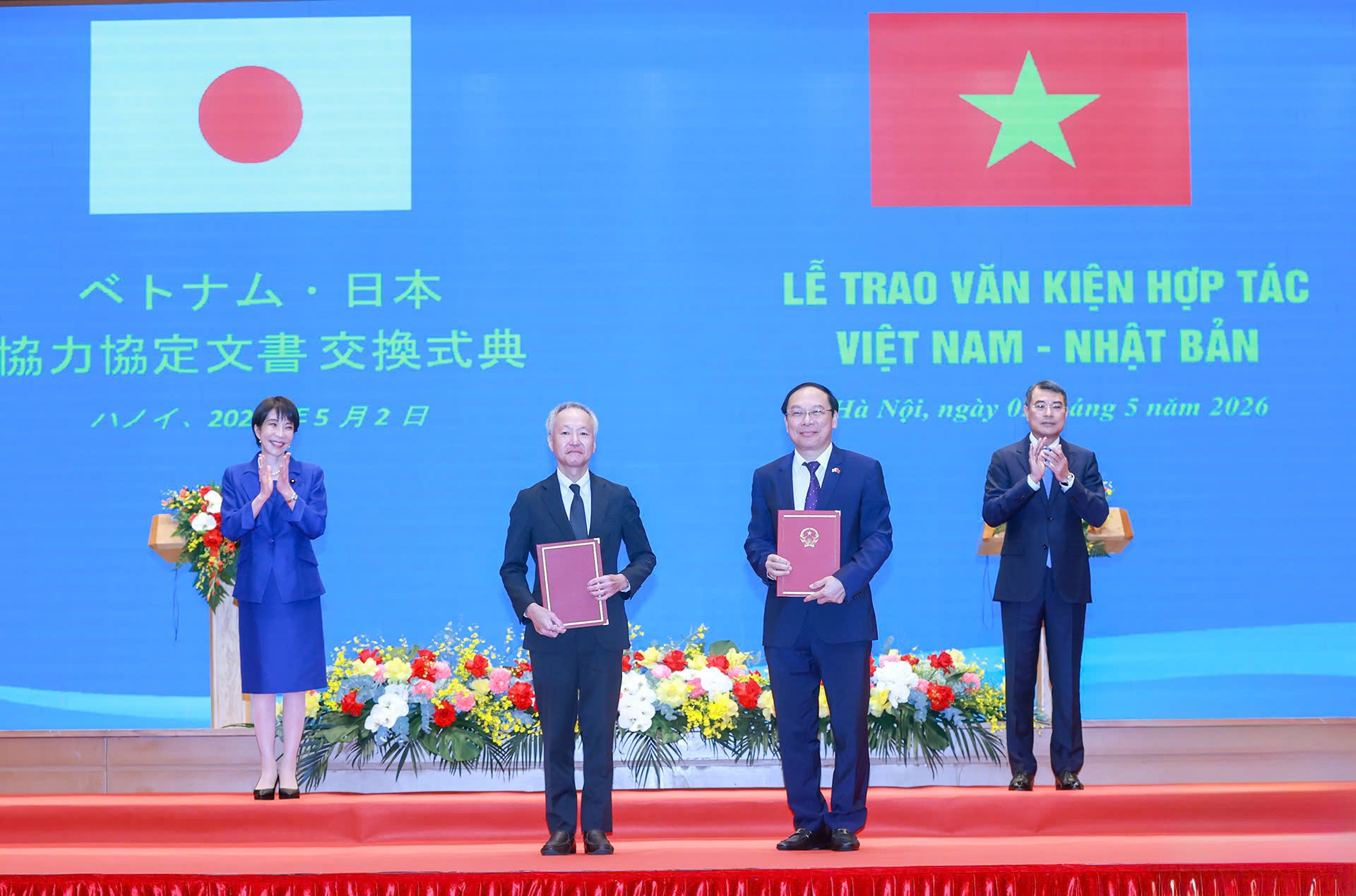 Viet Nam - Nhat Ban ky ket loat van kien hop tac moi hinh anh