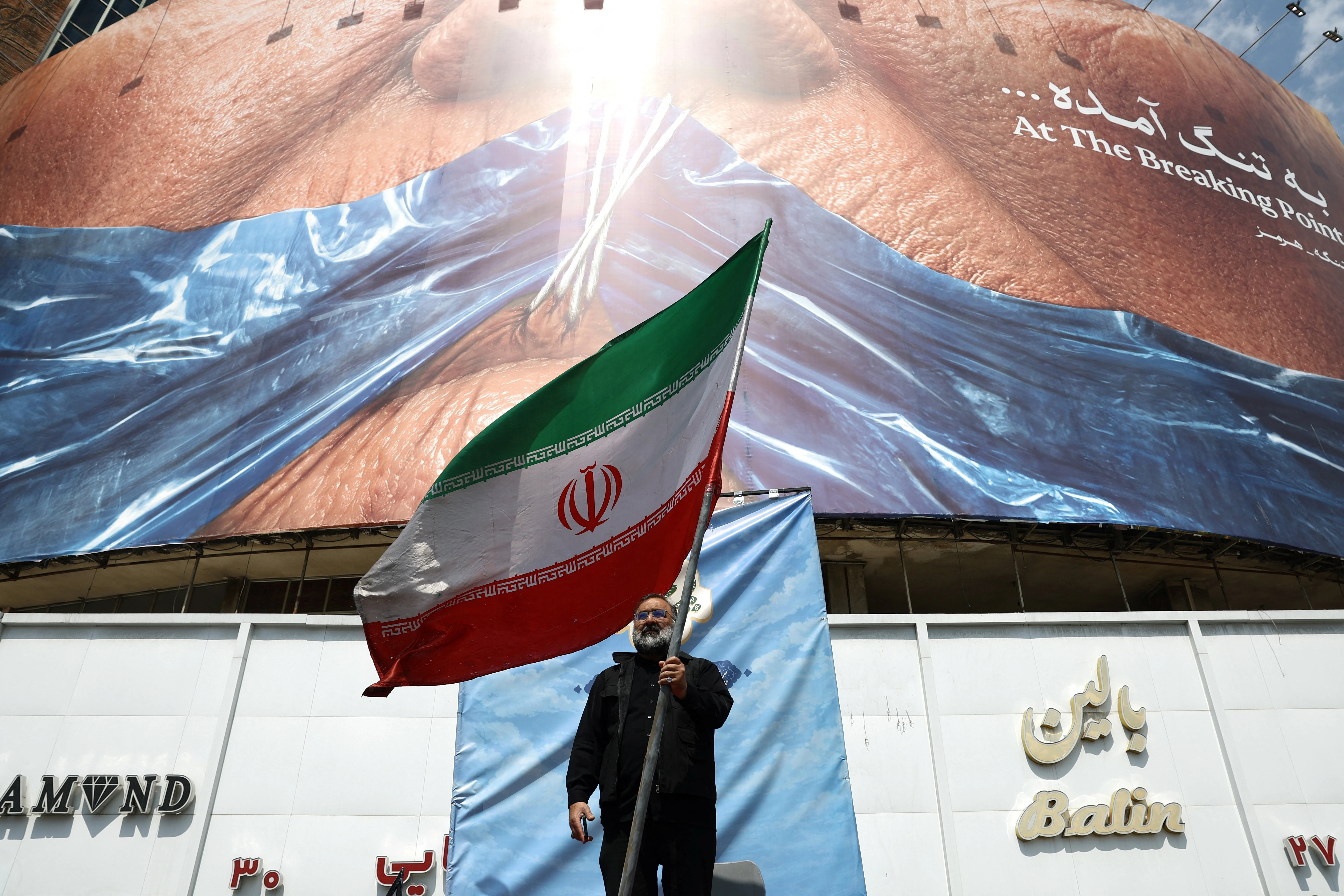 Bao cao mat cua CIA he lo kha nang chong chiu cua Iran hinh anh