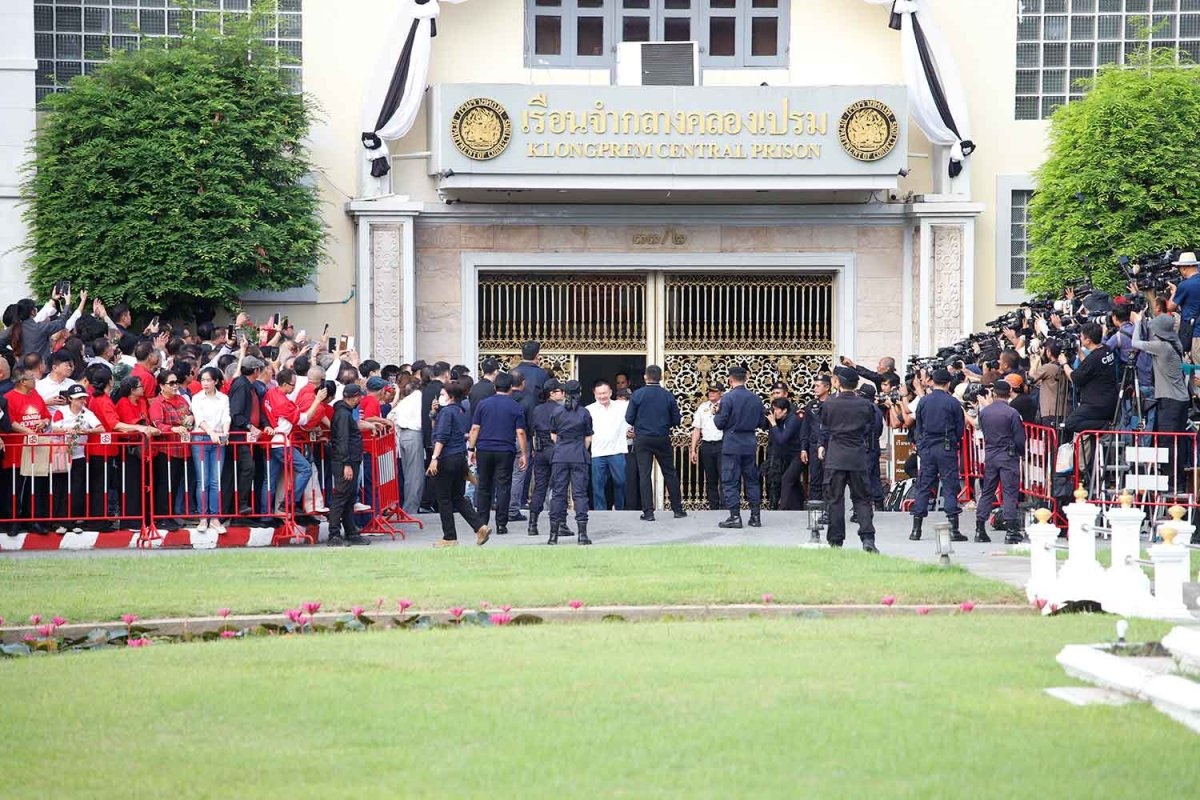 ông Thaksin ảnh 1 ong Thaksin anh 1