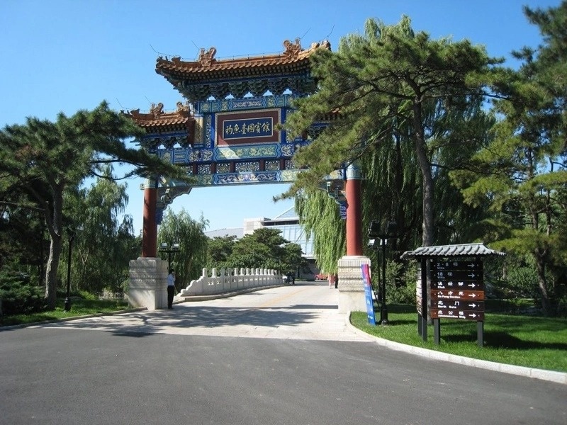 Dieu Ngu Dai - nha khach bi an nhat Trung Quoc hinh anh