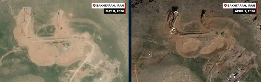 Iran anh 1