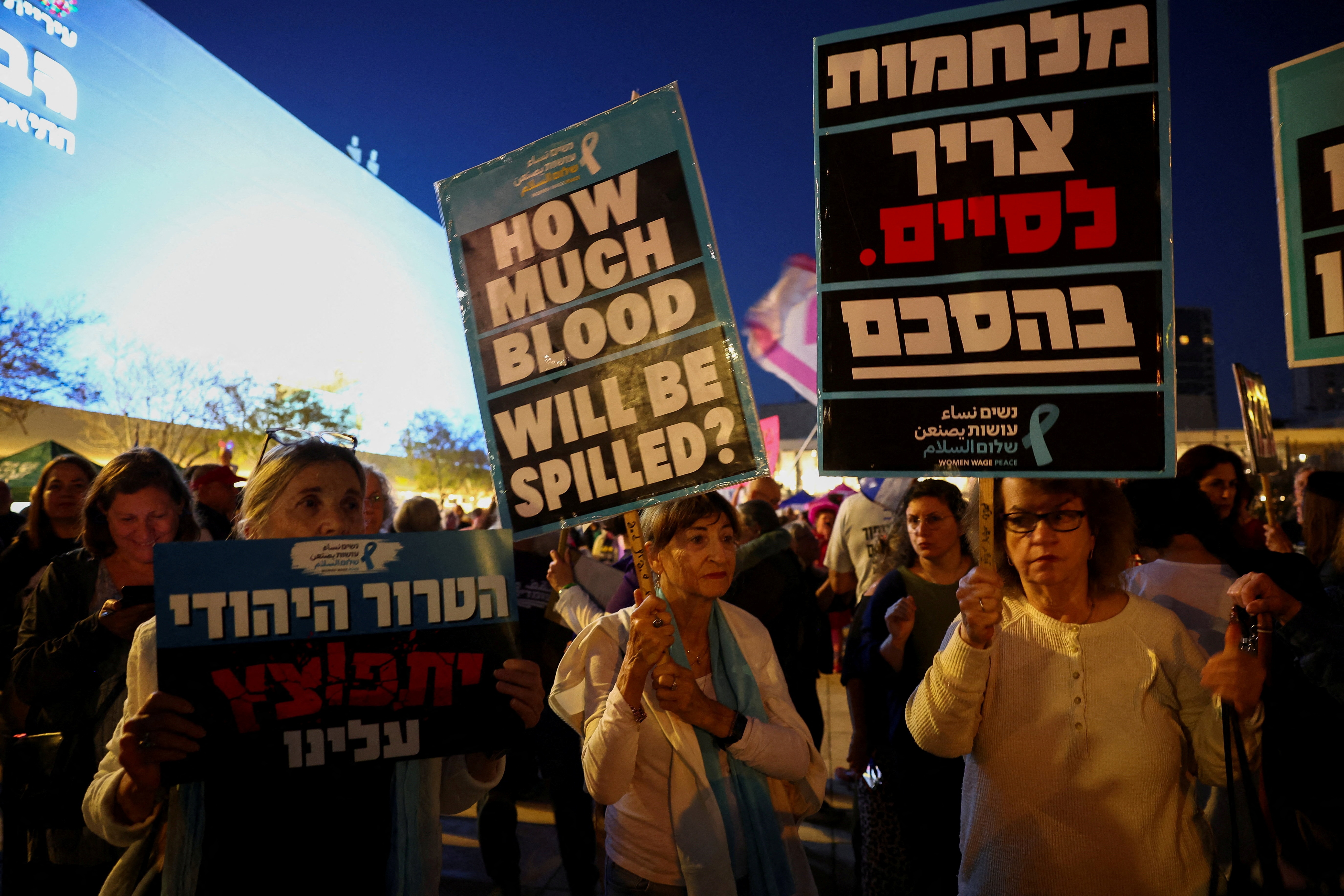 Ong Netanyahu anh 7