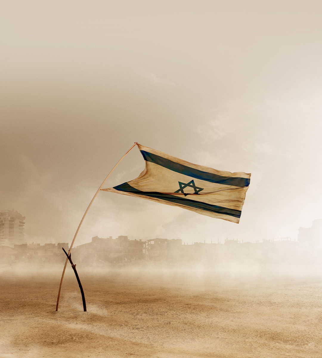 Israel anh 1
