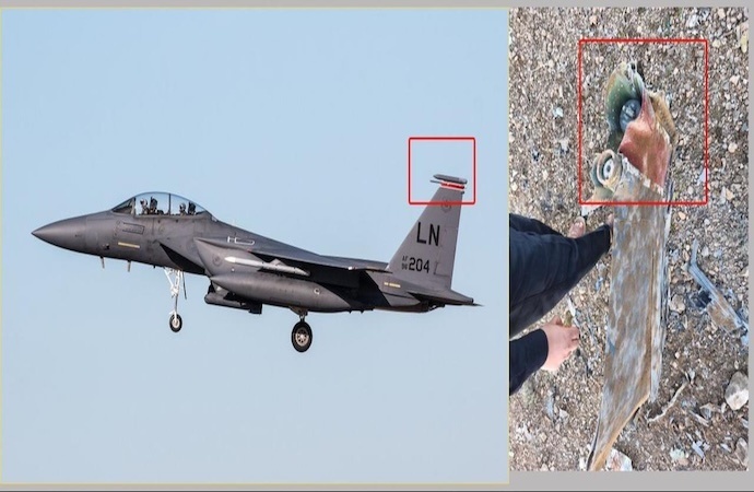 Phi cong F-15 tiet lo canh tuong ky la truoc khi bi ban ha hinh anh