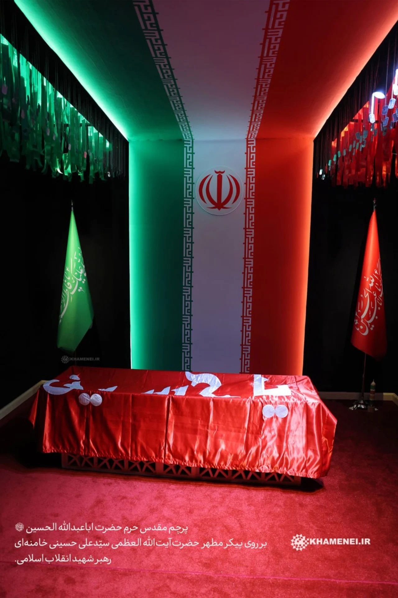 Iran anh 2