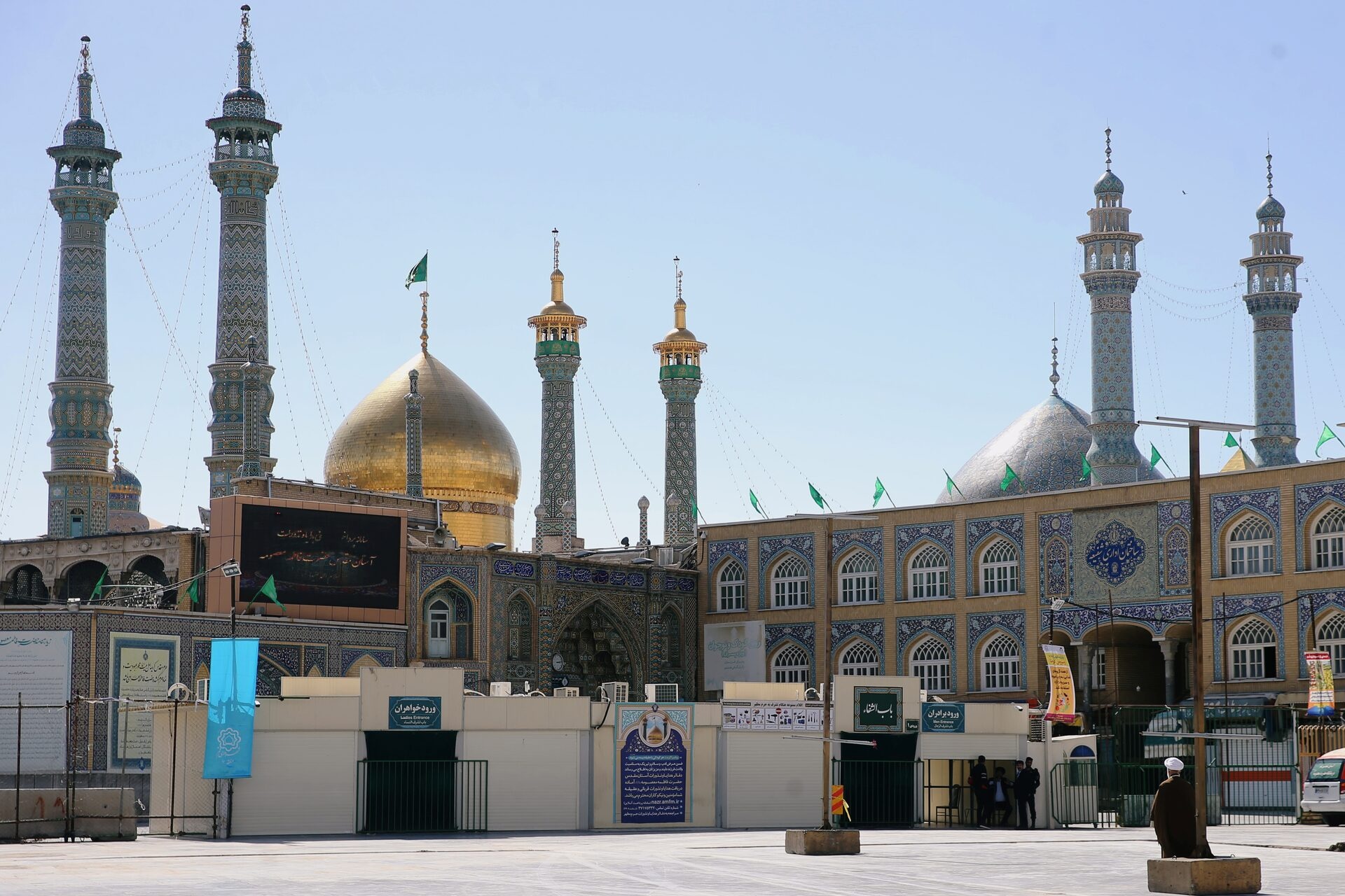 Iran anh 8