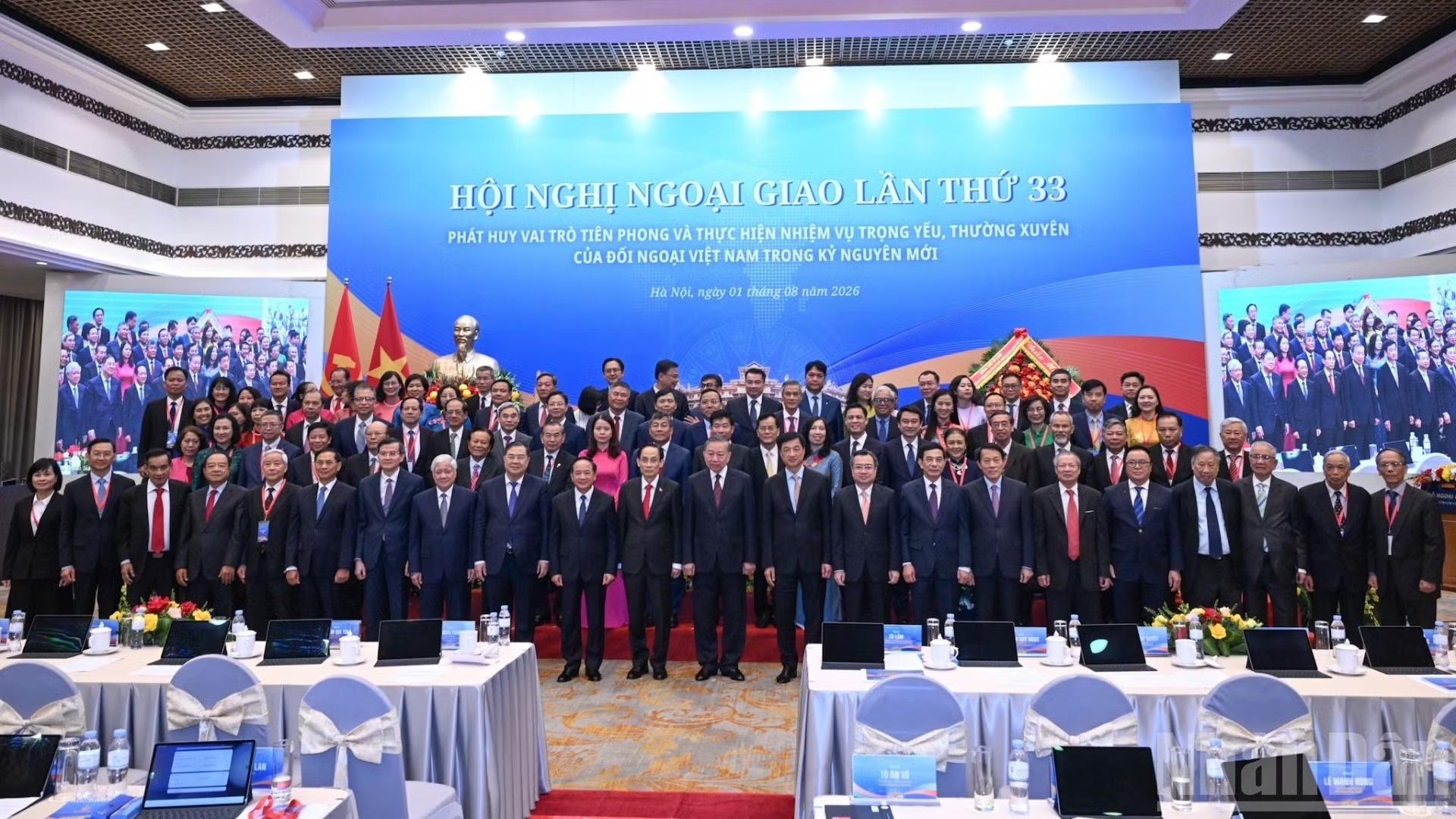 Đối ngoại-quốc phòng-an ninh phối hợp chặt chẽ bảo vệ lợi ích quốc gia